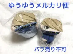 ベストジーニスト セット