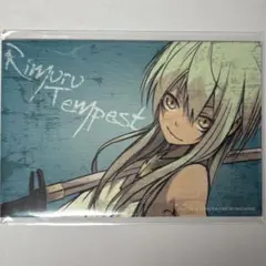 転生したらスライムだった件　ビジュアルカード　リムル