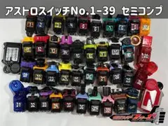 Item thumbnail for item 119465df-3db5-4962-b37d-4b880a33df80