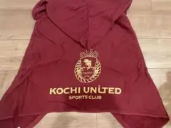 高知ユナイテッドSC フード付きタオル★