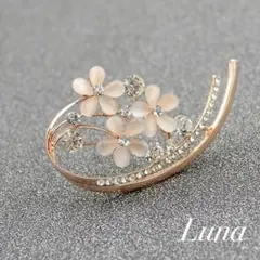 オパール 花のブローチ ラインストーン