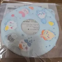ちいかわマーケット　ノベルティ　ミニうきわ　フルーツポンチ
