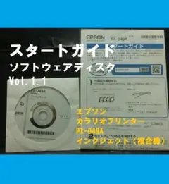 Item thumbnail for item a65b6bc0-c314-463f-a6ed-95d04d1c8c97