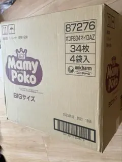 Mamy Poko BIGサイズ おむつ 34枚入 4袋
