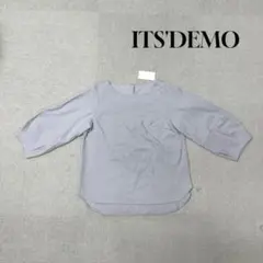 Item thumbnail for item 0fa08464-5bd2-4c44-bdf6-3619f57608c9