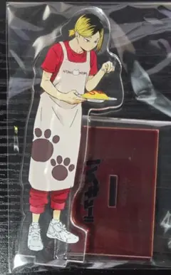 孤爪研磨 文化祭 アクスタ
