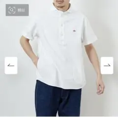 Item thumbnail for item 7954f9d2-c676-4480-b30a-348380f2cc89