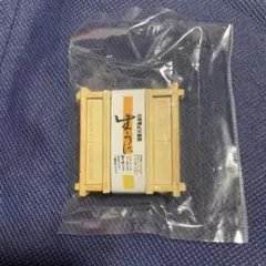 リーメント　生うに　ぷちサンプル