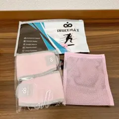 【新品未開封】サポーター メッシュバッグ付き