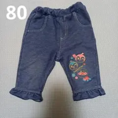 アンパンマン　コキンちゃん　ドキンちゃん　ベビー　パンツ　ズボン　80　七分丈