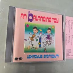 AN BALANCING TOY うしろゆびさされ組
