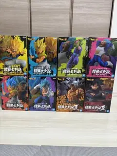 Item thumbnail for item 9ff24bc0-cf91-40fc-9ac8-5e707044888d