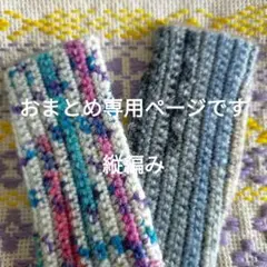 Item thumbnail for item ad10429b-15af-4ef7-b66a-1eb13e51afd0
