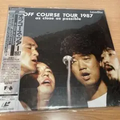 Item thumbnail for item ce4062f8-4c37-4c83-afdc-846f750625ae