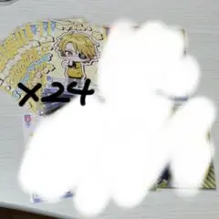 たっつん　ヴァイス