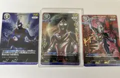 2025年最新】ウルトラマンガイア ssspの人気アイテム - メルカリ