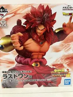 ドラゴンボール(ラストワン賞)ブロリー