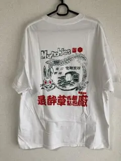 Item thumbnail for item 70d88c26-d167-448b-ba3d-bf90cc2cb748