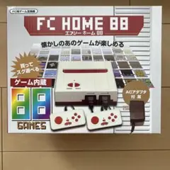 FC HOME 88
