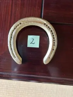 アルミ製蹄鉄