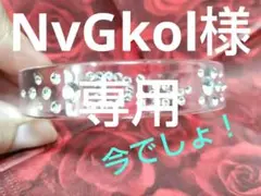 クリスチャンディオール　バングル　クリアレッド　ハート　花のバングルのおまけ付き クリスチャンディオールバングルクリアレッドハート花のバングル