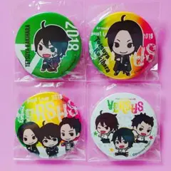 Item thumbnail for item e31fc455-951f-46a9-b507-5147d8d1d968