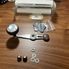 メタニウムマグナム7 Mg7 右 メタニウムマグナム7 Mg7 右