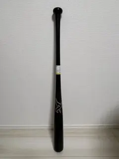 アトムズ 硬式バット 85cm ブラック
