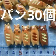 Item thumbnail for item 8cf91937-b85d-45b6-b452-1f70d9c1b74b