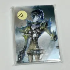 第五人格 IdentityV 中国 トレカ 時の軌跡 R フールズ ゴールド
