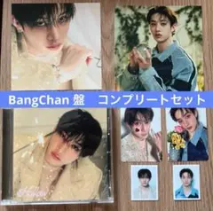 【コンプリートセット】 JAPAN 『Hollow』 BangChan 盤