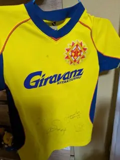 ギラヴァンツ北九州サイン入ジュニアサイズユニフォーム現状中古品