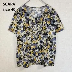 【スキャパ】半袖Tシャツ 花柄 コットン100% カジュアル サイズ40