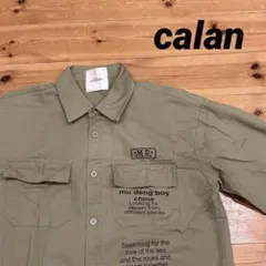 calan ワークシャツ　XL