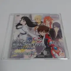 【送料込】ビバハートフル! テイルズ オブ DVD ハーツチャンネル篇