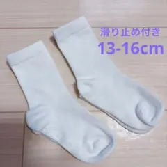 Item thumbnail for item f8ad50a0-a7bf-4d38-a874-7e5b70bed0e8