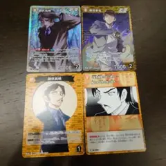 名探偵コナン 諸伏高明 諸伏景光 SR R