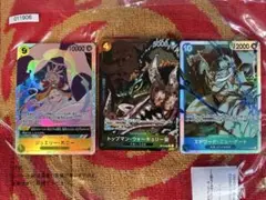 ワンピース カード　トップマン ウォーキュリー聖　パラレル　SRのおまけ付き