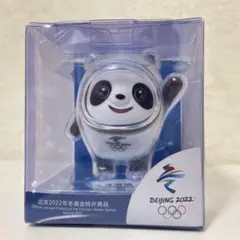 オリンピック 北京2022年 冬 フィギュア ビンドゥンドゥン マスコット