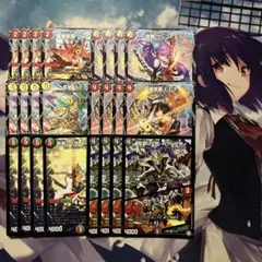 24時間内発送/状態D ヘブフォドラグナーパーツ24枚　イヴィルビィ　初期版統一