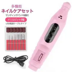 Item thumbnail for item c36b988a-48f1-49e9-ae9b-469a818876f4