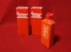 Item thumbnail for item 7b04c25d-ca8e-4225-b94f-334f66c994ca
