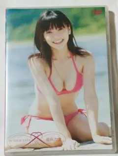 佐久本！倉科カナ/In Your Eyes〈初回生産版・2枚組〉 Amazon.co.jp: 倉科カナ In Your Eyes(初回限定生産版) [DVD