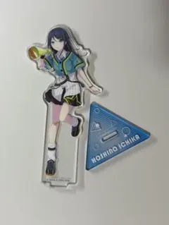 プロセカ 星乃一歌 アクリルスタンドVol13