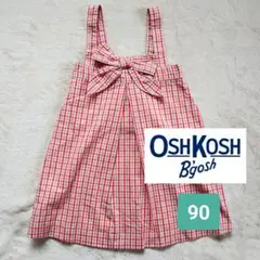 週末限定セール！【OSHKOSH】 ジャンパースカート90cm　チェック