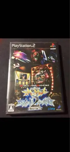 PS2 新世紀エヴァンゲリオン セカンドインパクト2