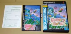 ファンタジーゾーン SEGA AGES 2500シリーズ Vol.3 PS2