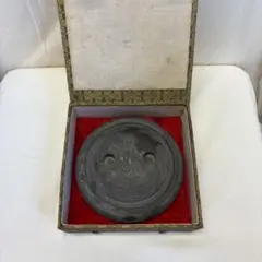 Item thumbnail for item e6d9ab0d-444b-4b5d-9f9f-d65081a7a889