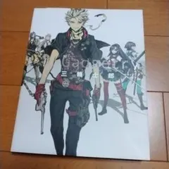 Gadgetry 三輪士郎デザインアーカイブス