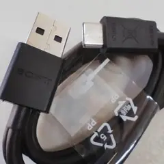 新品 SONY ソニー 純正 Type-A to C ケーブル USB20